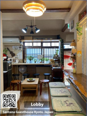 Santana Guest House Kyoto